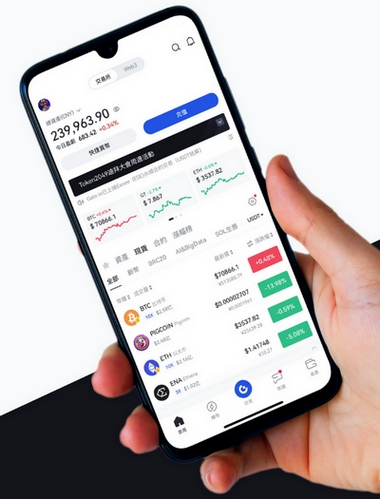 Stonehenge Blocktrade - Como o aplicativo Stonehenge Blocktrade aprimora sua negociação?